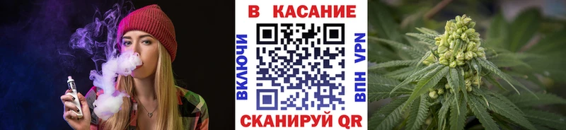 ЭКСТАЗИ Бикин