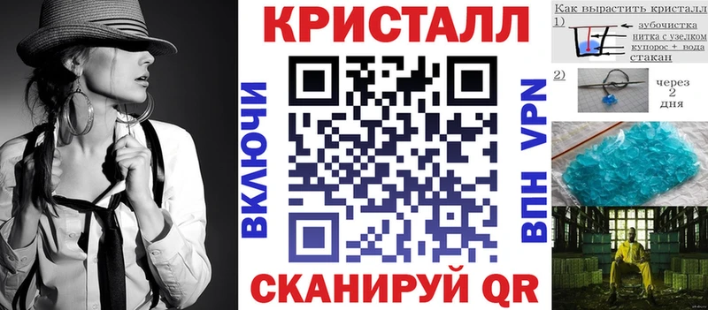 АМФ Розовый  Бикин 