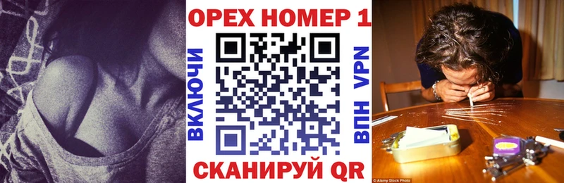 блэк спрут зеркало Бикин КОКАИН Columbia