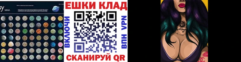 где купить Бикин Ecstasy DUBAI