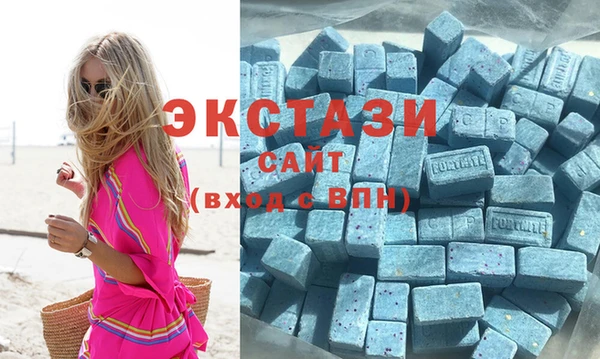 кокаин VHQ Новый Уренгой