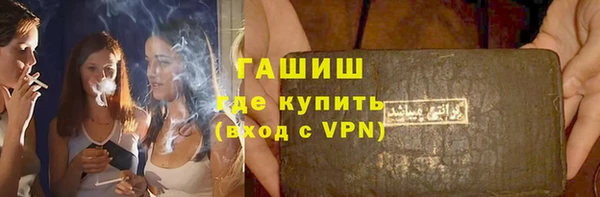 Альфа ПВП Баксан