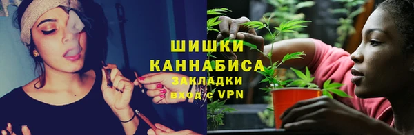 МДПВ Балабаново