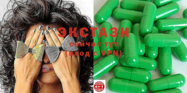 шишки Белоозёрский
