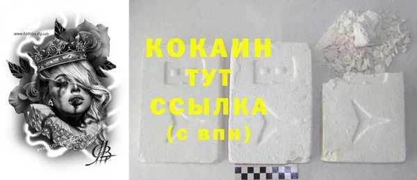 Альфа ПВП Баксан