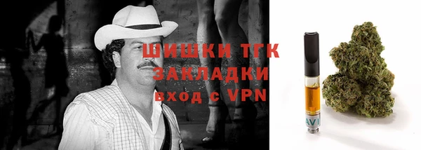 mdpv Балахна
