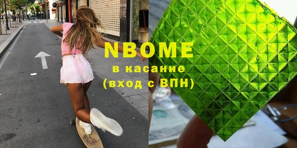 Альфа ПВП Баксан