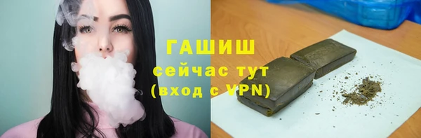 mdpv Балахна