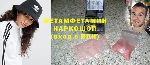 МДПВ Балабаново