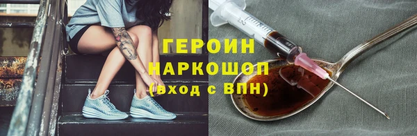 хмурый Артём